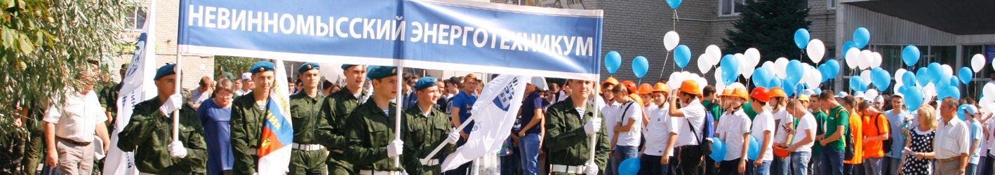 Расписание занятий 1 курс